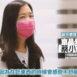 植牙案例分享 - 重建自信門面